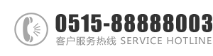 捅逼资源网：0515-88888003